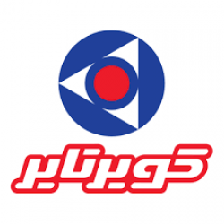 کویر تایر