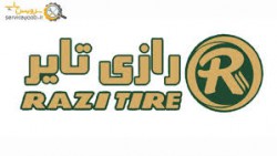 رازی تایر